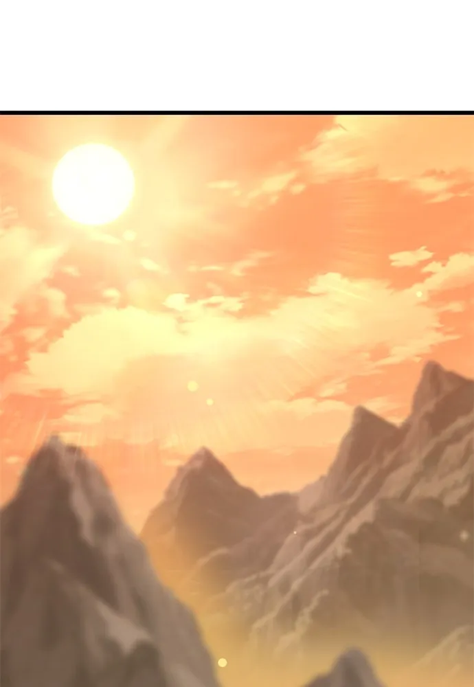 วิถีชาวนาของราชาปีศาจ ตอนที่ 34 รูปที่ 2