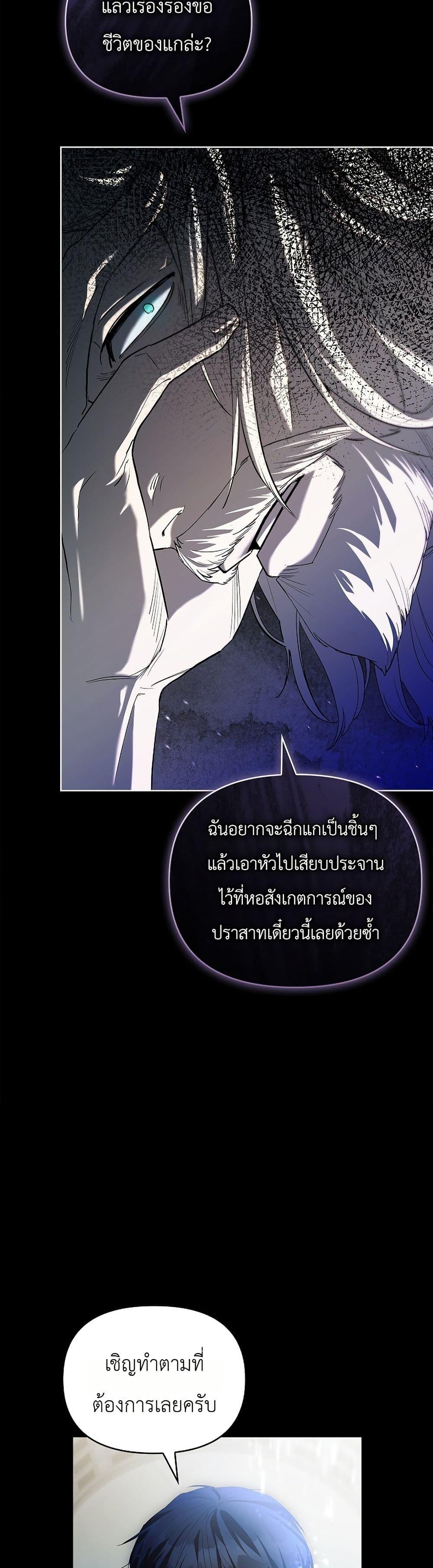 Manga-lc-com อ่านมังงะ อ่านการ์ตูน ออนไลน์ ฟรี About Perfect Revenge ตอนที่ 1 2 3 4 5 6 7 8 9 10 11 12 13 14 ฟรี ไม่มีโฆษณา Manga-lc - อ่าน มังงะ อ่าน การ์ตูน ออนไลน์ อ่านมังงะ ฟรี