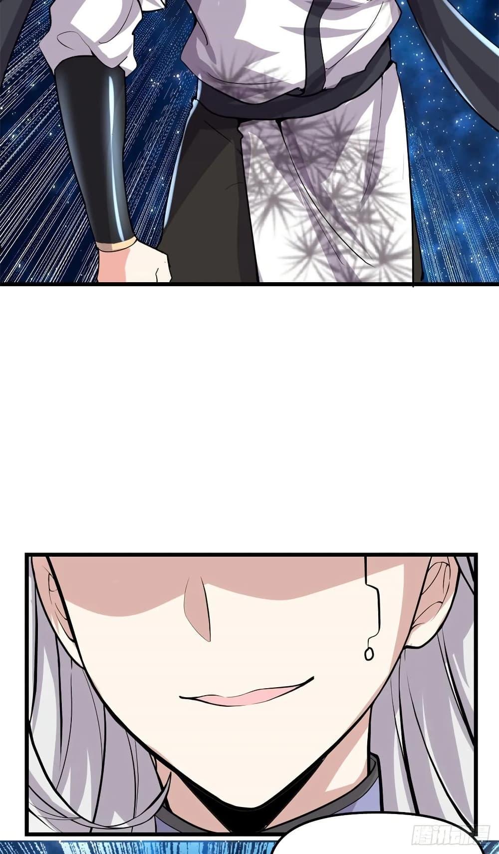 Manga-lc-com อ่านมังงะ อ่านการ์ตูน ออนไลน์ ฟรี God of War System ตอนที่ 1 2 3 4 5 6 7 8 9 10 11 12 13 14 ฟรี ไม่มีโฆษณา Manga-lc - อ่าน มังงะ อ่าน การ์ตูน ออนไลน์ อ่านมังงะ ฟรี