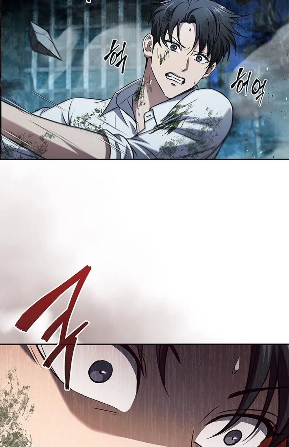 How to Survive Restructuring ว_ธ_เอาต_วรอดจากการปร_บโครงสร_าง ตอนที่ ตอนที่ 30 รูปที่ 22