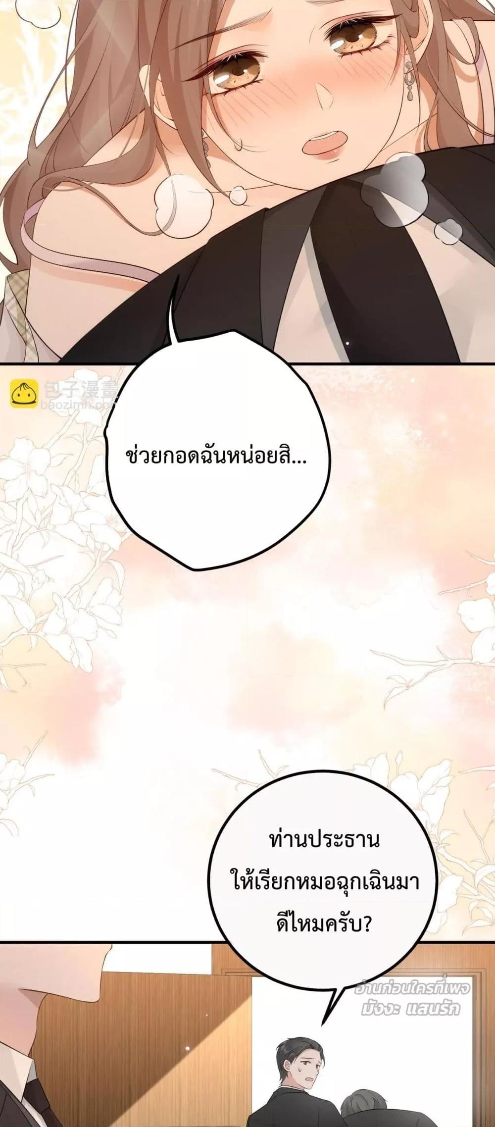 Manga-lc-com อ่านมังงะ อ่านการ์ตูน ออนไลน์ ฟรี 100DaysofMar ตอนที่ 1 2 3 4 5 6 7 8 9 10 11 12 13 14 ฟรี ไม่มีโฆษณา Manga-lc - อ่าน มังงะ อ่าน การ์ตูน ออนไลน์ อ่านมังงะ ฟรี