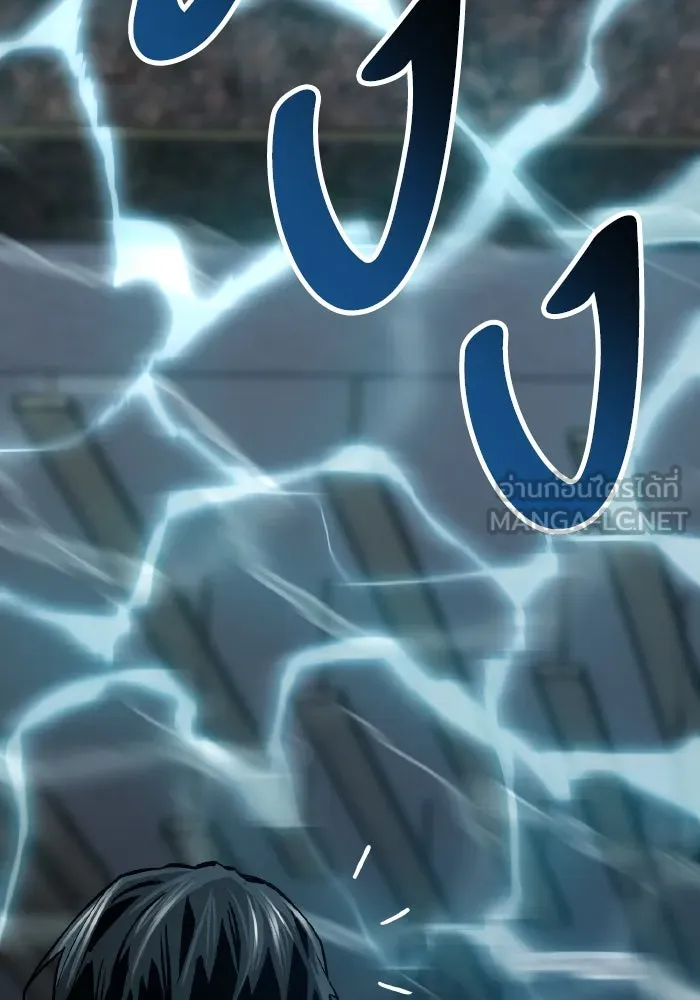 ยอดคนเลเวลทะลุ ตอนที่ 56 ปัญหาเชาว์ (3) รูปที่ 147