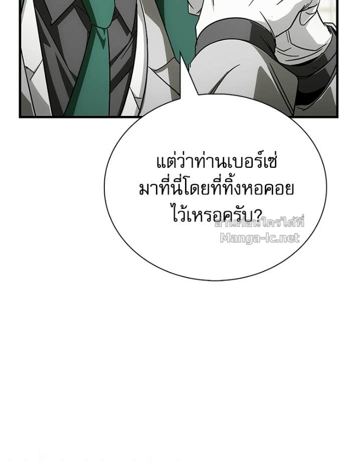 Doujin-Lc- อ่าน โดจิน มังฮวา เกาหลี ญี่ปุ่น จีน แปลไทย หยุดนะจอมมาร ฮีโร่ล้อมไว้หมดแล้ว ตอนที่ 1 2 3 4 5 6 7 8 9 10 11 12 13 14 ฟรี ไม่มีโฆษณา อ่าน โดจิน Manhwa เกาหลี ญี่ปุ่น จีน เรามีครบ คัดมาให้เน้นๆ โดจิน 18+ รับประกันความฟินโดย Doujin Lc