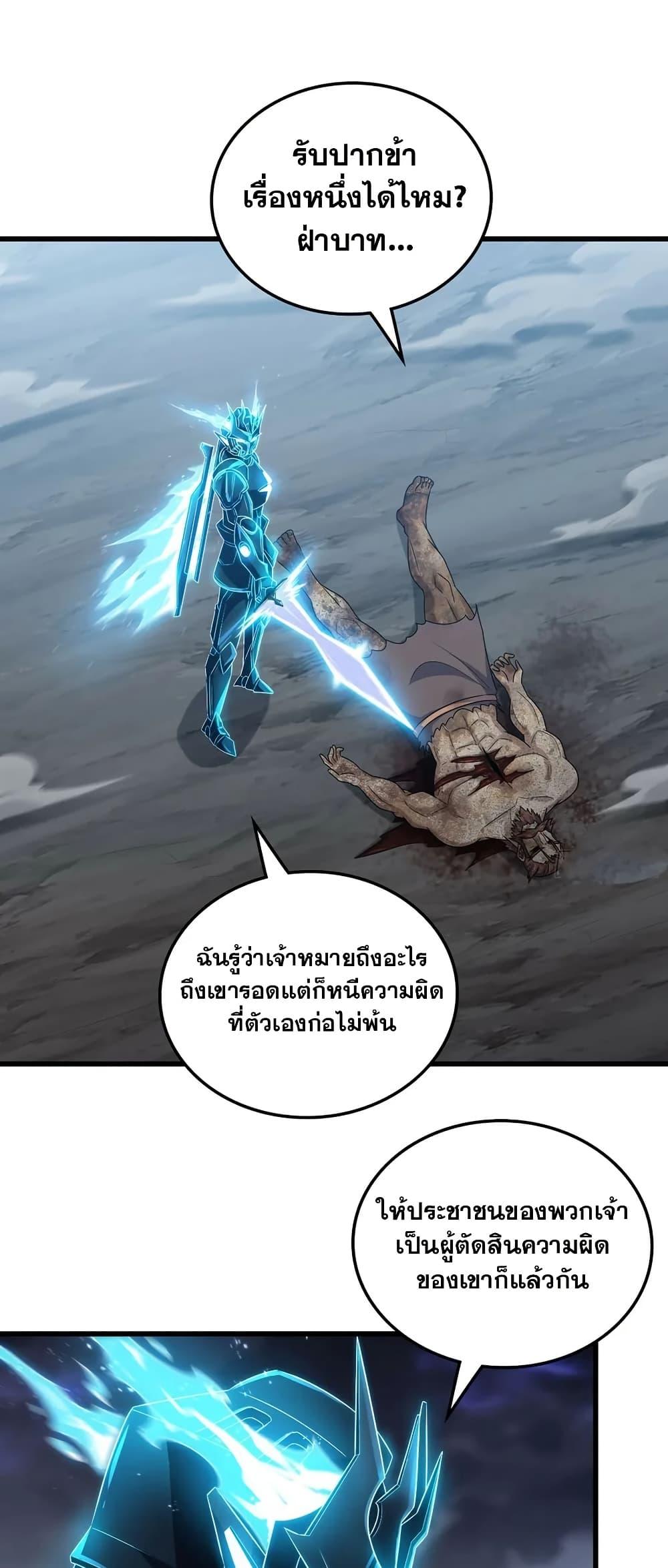 Manga-lc-com อ่านมังงะ อ่านการ์ตูน ออนไลน์ ฟรี My Wife is a Demon Queen ตอนที่ 1 2 3 4 5 6 7 8 9 10 11 12 13 14 ฟรี ไม่มีโฆษณา Manga-lc - อ่าน มังงะ อ่าน การ์ตูน ออนไลน์ อ่านมังงะ ฟรี