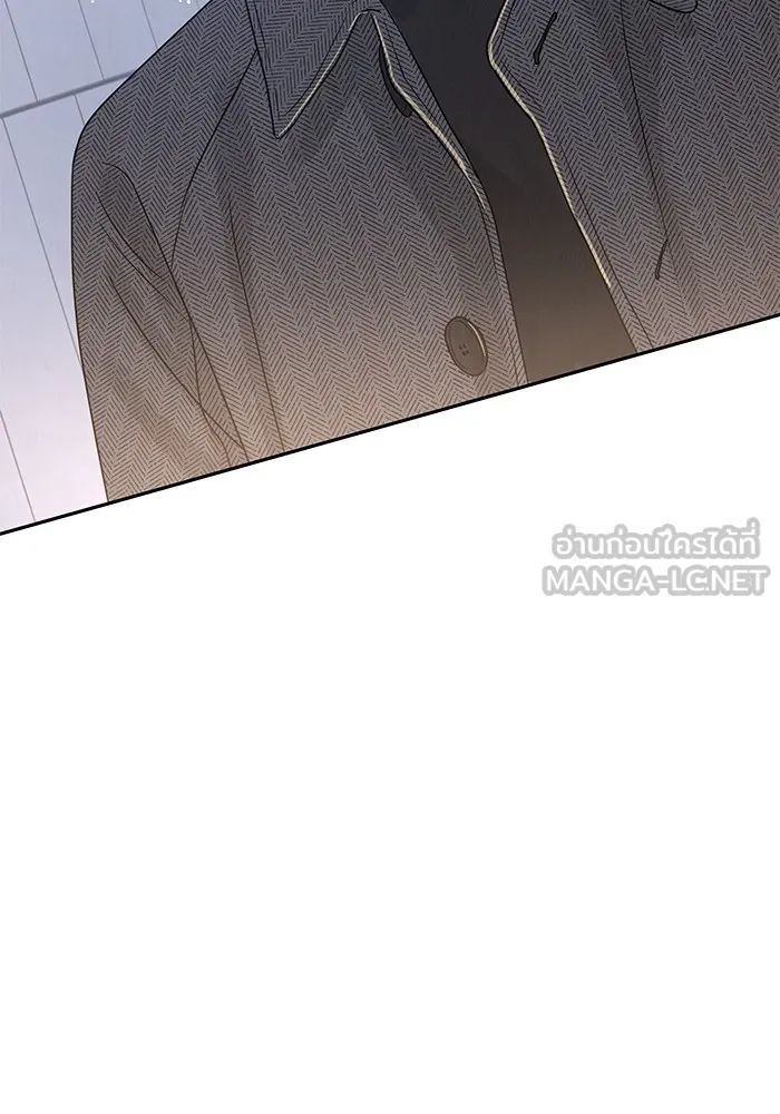 รักหลอกหยอกแฟนเก่า ตอนที่ 1 รูปที่ 231