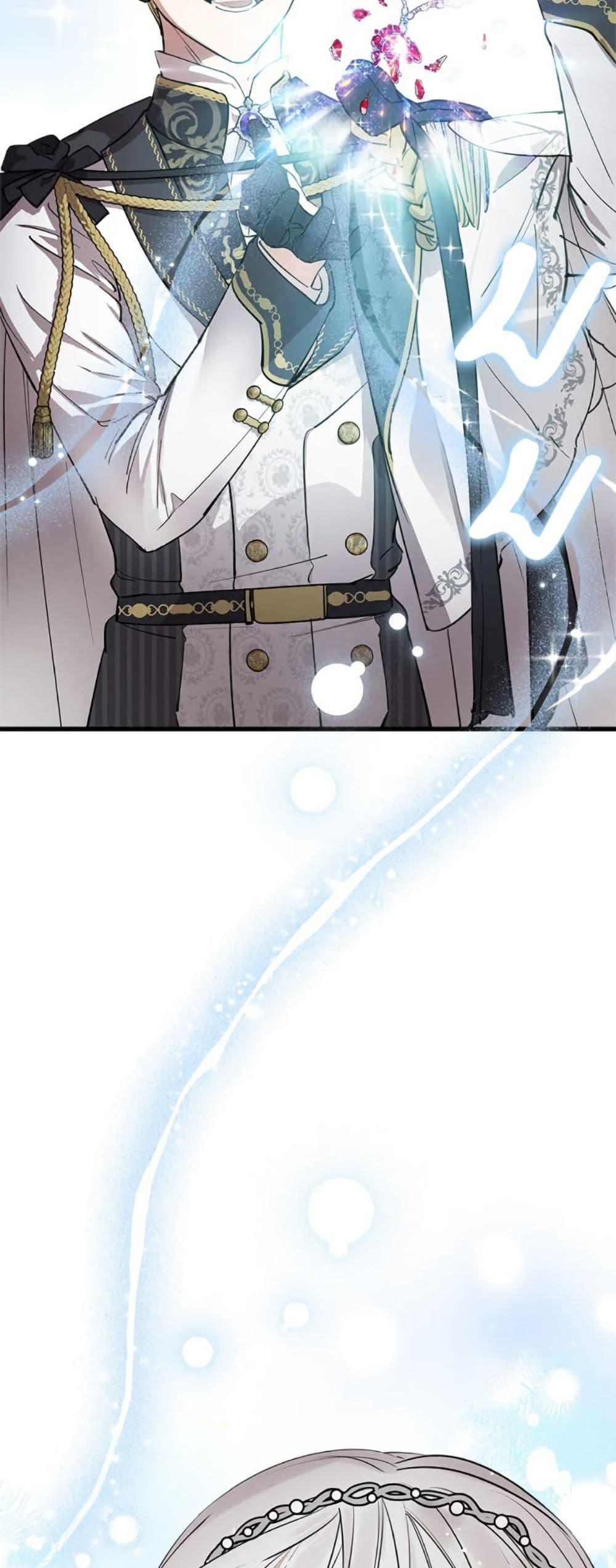 Manga-lc-com อ่านมังงะ อ่านการ์ตูน ออนไลน์ ฟรี The Strongest Characters in the World are Obsessed With Me ตอนที่ 1 2 3 4 5 6 7 8 9 10 11 12 13 14 ฟรี ไม่มีโฆษณา Manga-lc - อ่าน มังงะ อ่าน การ์ตูน ออนไลน์ อ่านมังงะ ฟรี