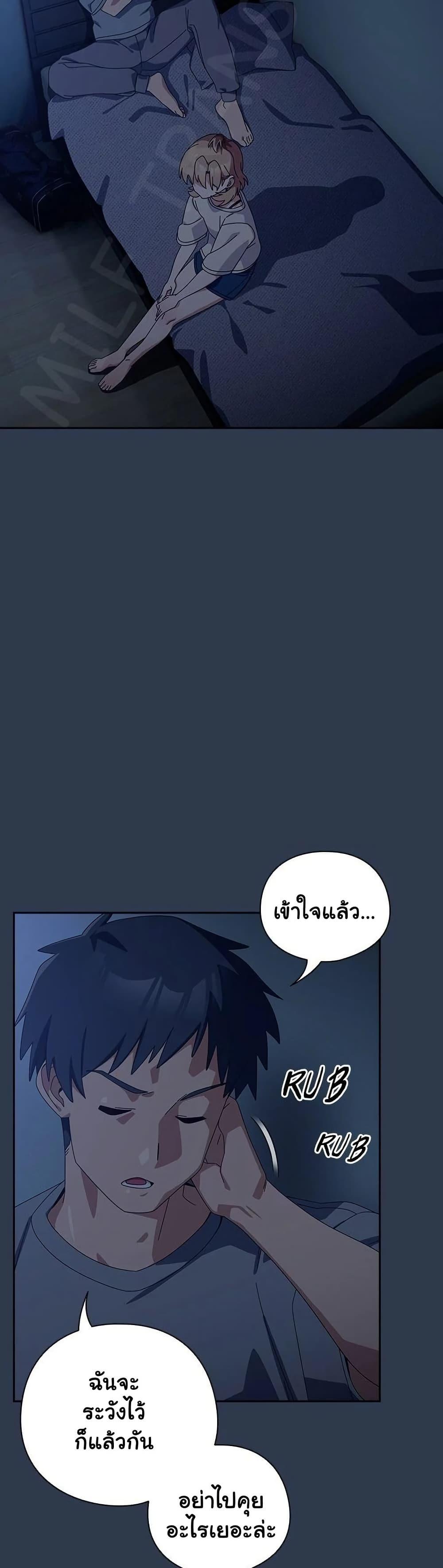 Doujin-Lc- อ่าน โดจิน มังฮวา เกาหลี ญี่ปุ่น จีน แปลไทย Like No Other ตอนที่ 1 2 3 4 5 6 7 8 9 10 11 12 13 14 ฟรี ไม่มีโฆษณา อ่าน โดจิน Manhwa เกาหลี ญี่ปุ่น จีน เรามีครบ คัดมาให้เน้นๆ โดจิน 18+ รับประกันความฟินโดย  Doujin Lc