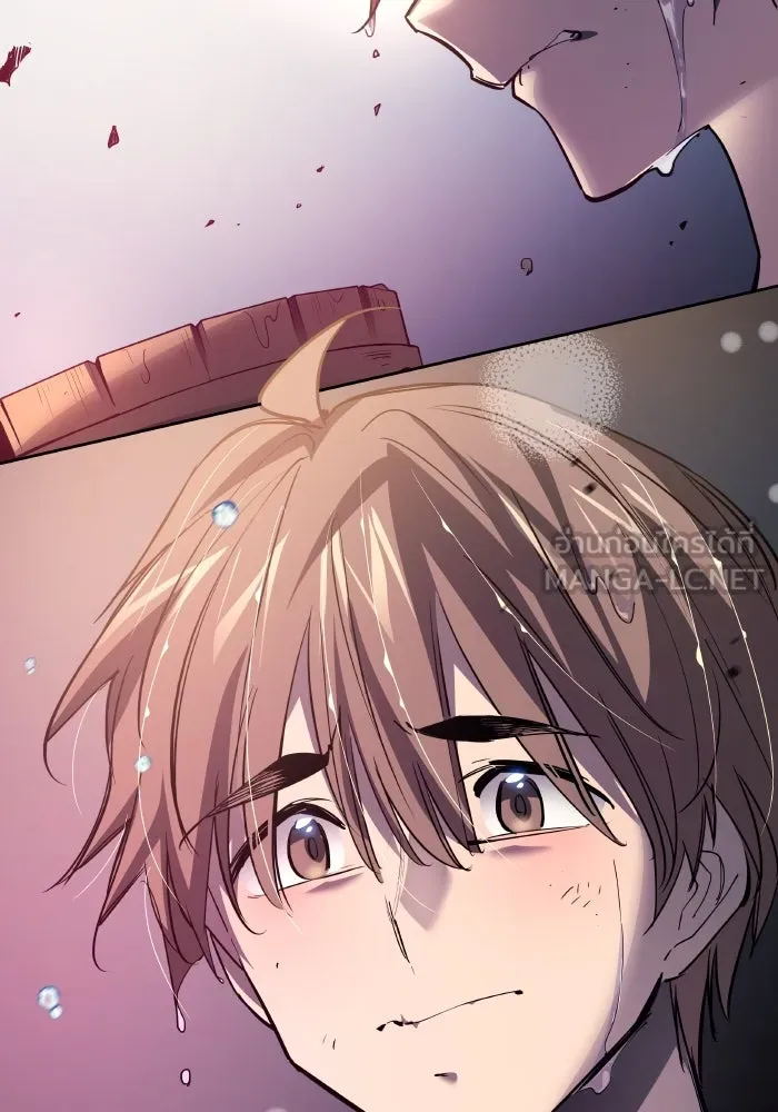 ฟิลเลียโรเซ่กับคำทำนายแห่งมงกุฎหนาม ตอนที่ 116 รูปที่ 30