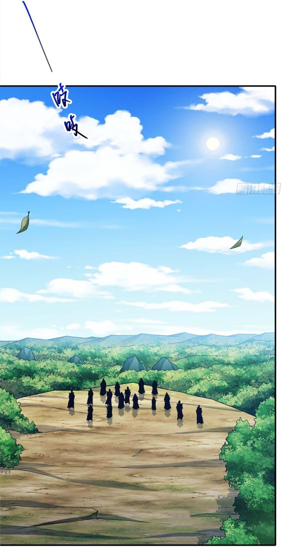 Manga-lc-com อ่านมังงะ อ่านการ์ตูน ออนไลน์ ฟรี God of Martial Arts ตอนที่ 1 2 3 4 5 6 7 8 9 10 11 12 13 14 ฟรี ไม่มีโฆษณา Manga-lc - อ่าน มังงะ อ่าน การ์ตูน ออนไลน์ อ่านมังงะ ฟรี