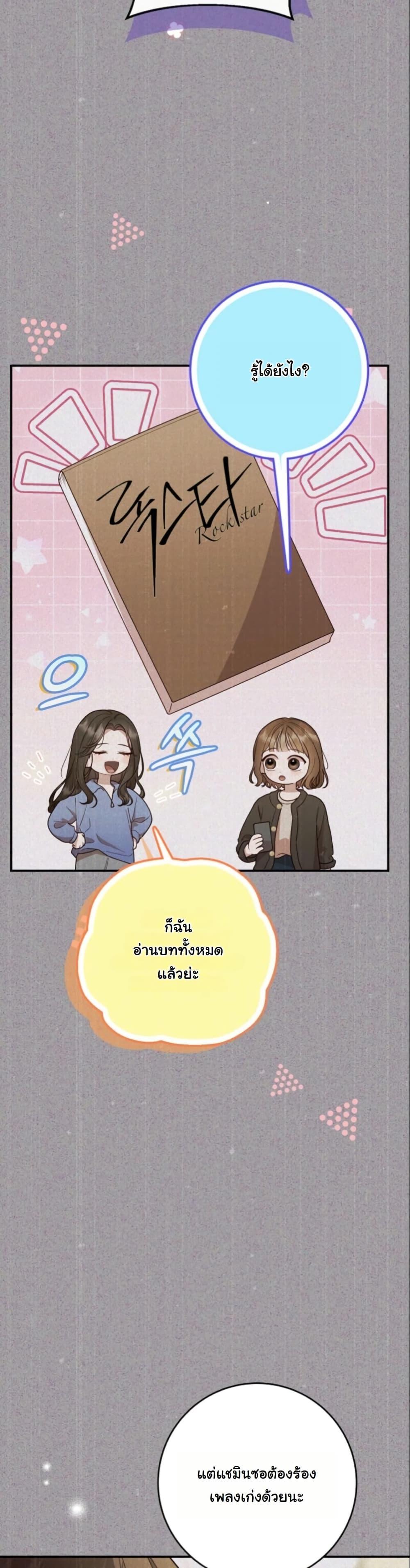 Manga-lc-com อ่านมังงะ อ่านการ์ตูน ออนไลน์ ฟรี Casting Cinderella ตอนที่ 1 2 3 4 5 6 7 8 9 10 11 12 13 14 ฟรี ไม่มีโฆษณา Manga-lc - อ่าน มังงะ อ่าน การ์ตูน ออนไลน์ อ่านมังงะ ฟรี