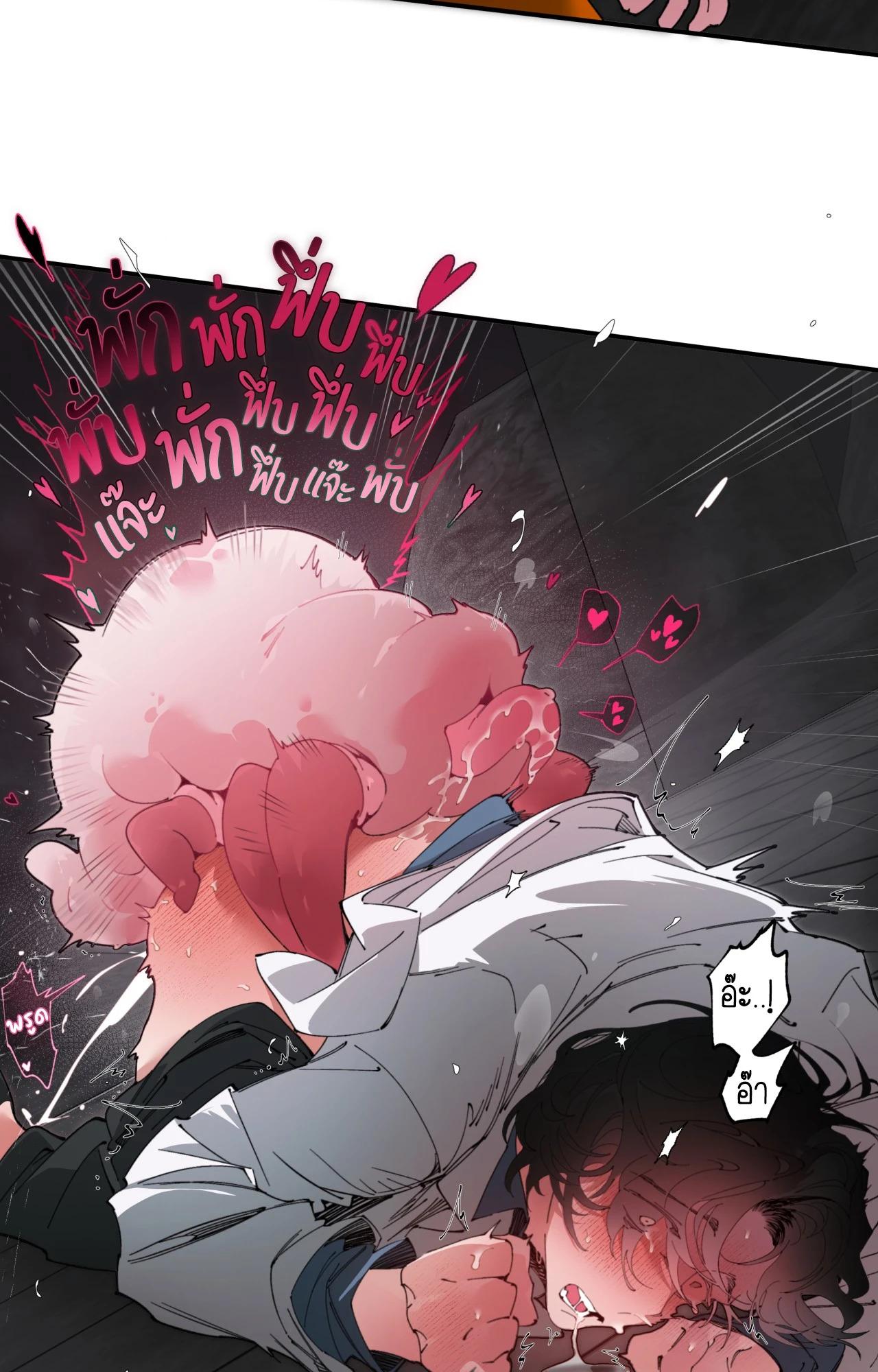 Doujin-Lc- อ่าน โดจิน มังฮวา เกาหลี ญี่ปุ่น จีน แปลไทย Mr.A's Farm ตอนที่ 1 2 3 4 5 6 7 8 9 10 11 12 13 14 ฟรี ไม่มีโฆษณา อ่าน โดจิน Manhwa เกาหลี ญี่ปุ่น จีน เรามีครบ คัดมาให้เน้นๆ โดจิน 18+ รับประกันความฟินโดย  Doujin Lc