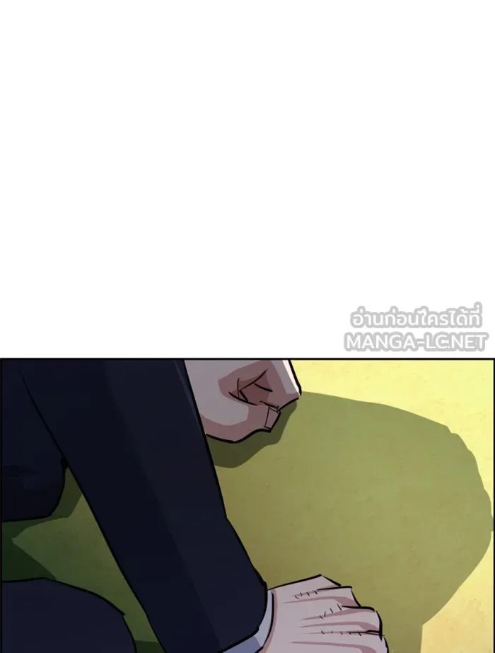 พี่ชายสายบอดี้การ์ด ตอนที่ 67 รูปที่ 108