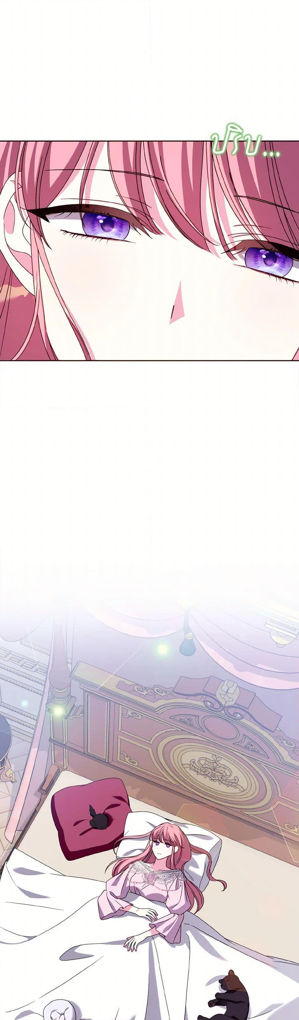 Manga-lc-com อ่านมังงะ อ่านการ์ตูน ออนไลน์ ฟรี I Met the Male Lead in Prison ตอนที่ 1 2 3 4 5 6 7 8 9 10 11 12 13 14 ฟรี ไม่มีโฆษณา Manga-lc - อ่าน มังงะ อ่าน การ์ตูน ออนไลน์ อ่านมังงะ ฟรี