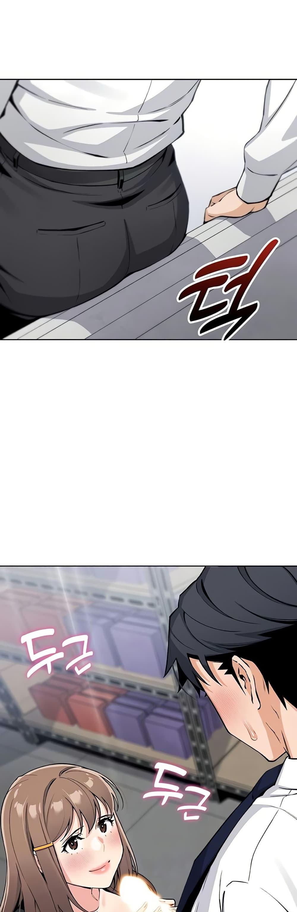 Doujin-Lc- อ่าน โดจิน มังฮวา เกาหลี ญี่ปุ่น จีน แปลไทย My Daughter ตอนที่ 1 2 3 4 5 6 7 8 9 10 11 12 13 14 ฟรี ไม่มีโฆษณา อ่าน โดจิน Manhwa เกาหลี ญี่ปุ่น จีน เรามีครบ คัดมาให้เน้นๆ โดจิน 18+ รับประกันความฟินโดย  Doujin Lc
