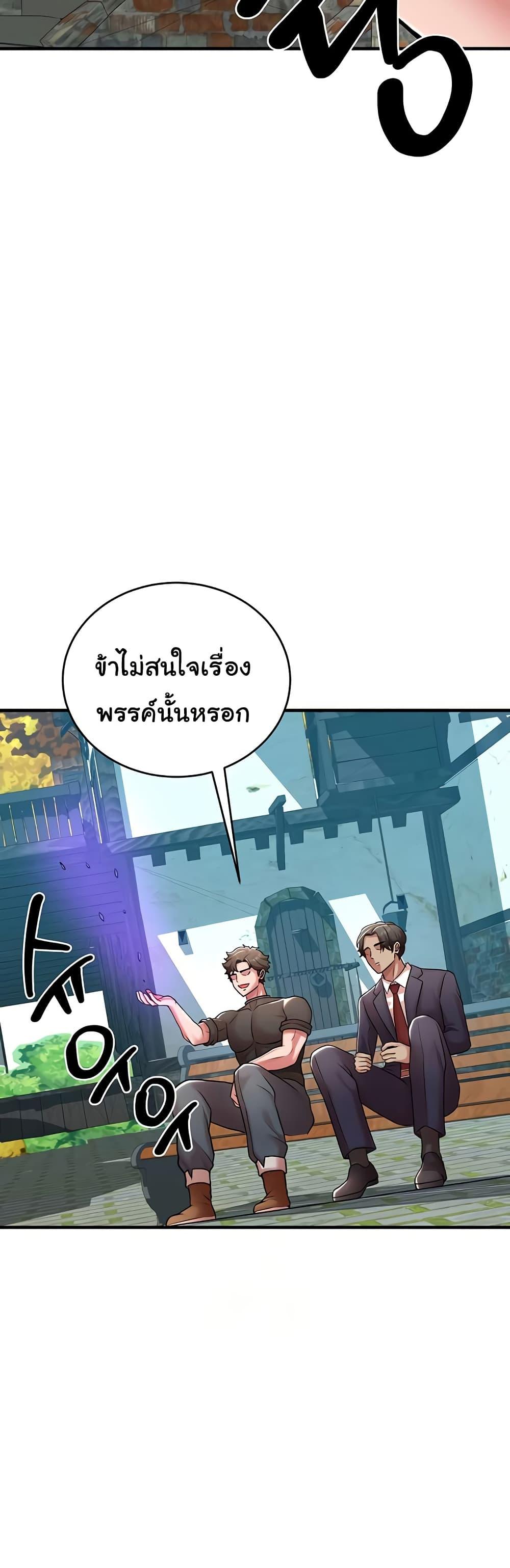 Doujin-Lc- อ่าน โดจิน มังฮวา เกาหลี ญี่ปุ่น จีน แปลไทย The Warrior Dissatisfied ตอนที่ 1 2 3 4 5 6 7 8 9 10 11 12 13 14 ฟรี ไม่มีโฆษณา อ่าน โดจิน Manhwa เกาหลี ญี่ปุ่น จีน เรามีครบ คัดมาให้เน้นๆ โดจิน 18+ รับประกันความฟินโดย  Doujin Lc