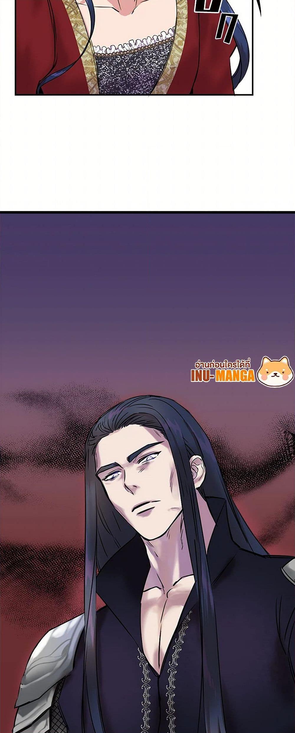 Manga-lc-com อ่านมังงะ อ่านการ์ตูน ออนไลน์ ฟรี I Wasn’t the Cinderella ตอนที่ 1 2 3 4 5 6 7 8 9 10 11 12 13 14 ฟรี ไม่มีโฆษณา Manga-lc - อ่าน มังงะ อ่าน การ์ตูน ออนไลน์ อ่านมังงะ ฟรี