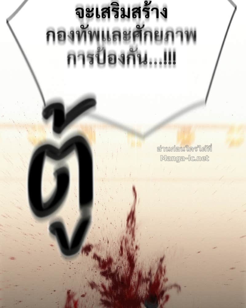 Doujin-Lc- อ่าน โดจิน มังฮวา เกาหลี ญี่ปุ่น จีน แปลไทย บอกมาค่าตัวเท่าไหร่ ตอนที่ 1 2 3 4 5 6 7 8 9 10 11 12 13 14 ฟรี ไม่มีโฆษณา อ่าน โดจิน Manhwa เกาหลี ญี่ปุ่น จีน เรามีครบ คัดมาให้เน้นๆ โดจิน 18+ รับประกันความฟินโดย Doujin Lc