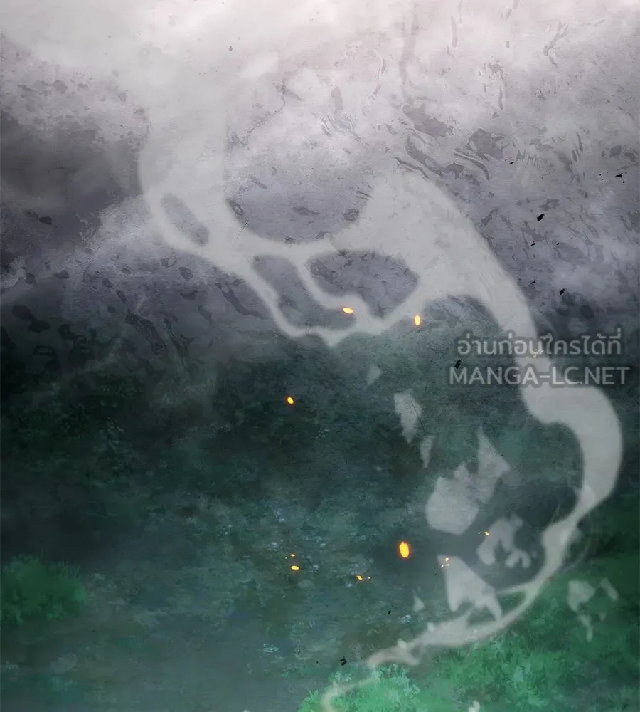 เล่ห์รักชนชั้นสูง ตอนที่ 39 รูปที่ 54