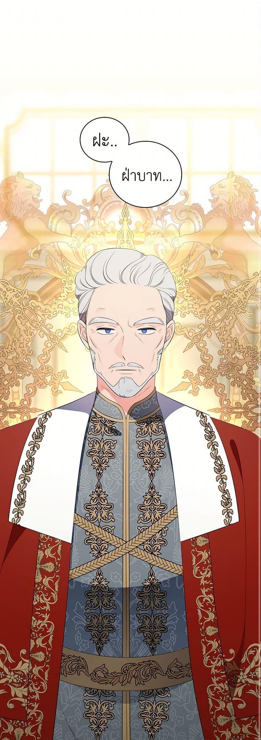 Manga-lc-com อ่านมังงะ อ่านการ์ตูน ออนไลน์ ฟรี Duchess in the Glass House ตอนที่ 1 2 3 4 5 6 7 8 9 10 11 12 13 14 ฟรี ไม่มีโฆษณา Manga-lc - อ่าน มังงะ อ่าน การ์ตูน ออนไลน์ อ่านมังงะ ฟรี