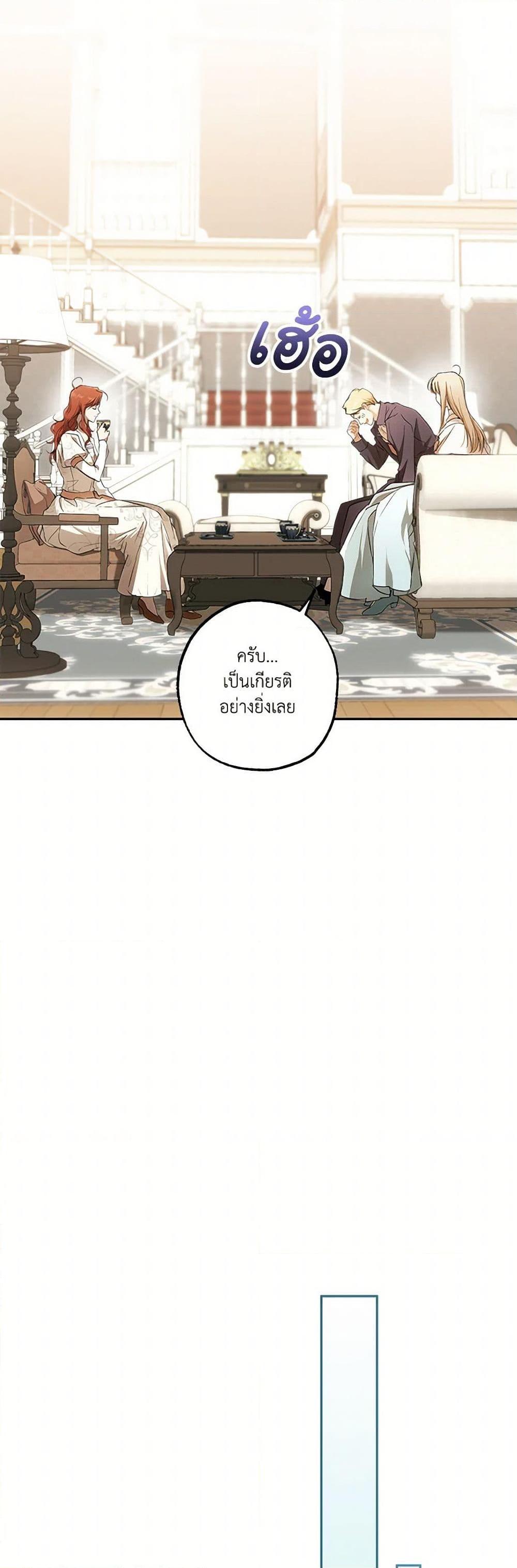 Manga-lc-com อ่านมังงะ อ่านการ์ตูน ออนไลน์ ฟรี It Was All a Mistake ตอนที่ 1 2 3 4 5 6 7 8 9 10 11 12 13 14 ฟรี ไม่มีโฆษณา Manga-lc - อ่าน มังงะ อ่าน การ์ตูน ออนไลน์ อ่านมังงะ ฟรี
