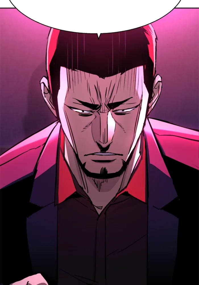 พี่ชายสายบอดี้การ์ด ตอนที่ 200 รูปที่ 7