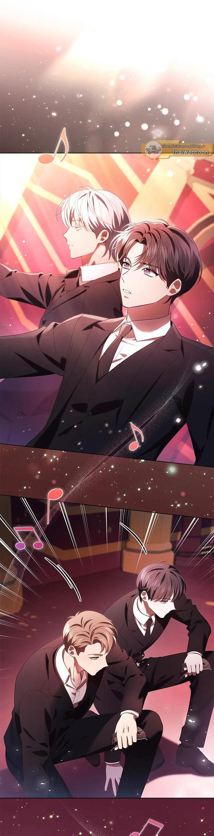 Manga-lc-com อ่านมังงะ อ่านการ์ตูน ออนไลน์ ฟรี In This Life, the Greatest Star in the Universe ตอนที่ 1 2 3 4 5 6 7 8 9 10 11 12 13 14 ฟรี ไม่มีโฆษณา Manga-lc - อ่าน มังงะ อ่าน การ์ตูน ออนไลน์ อ่านมังงะ ฟรี