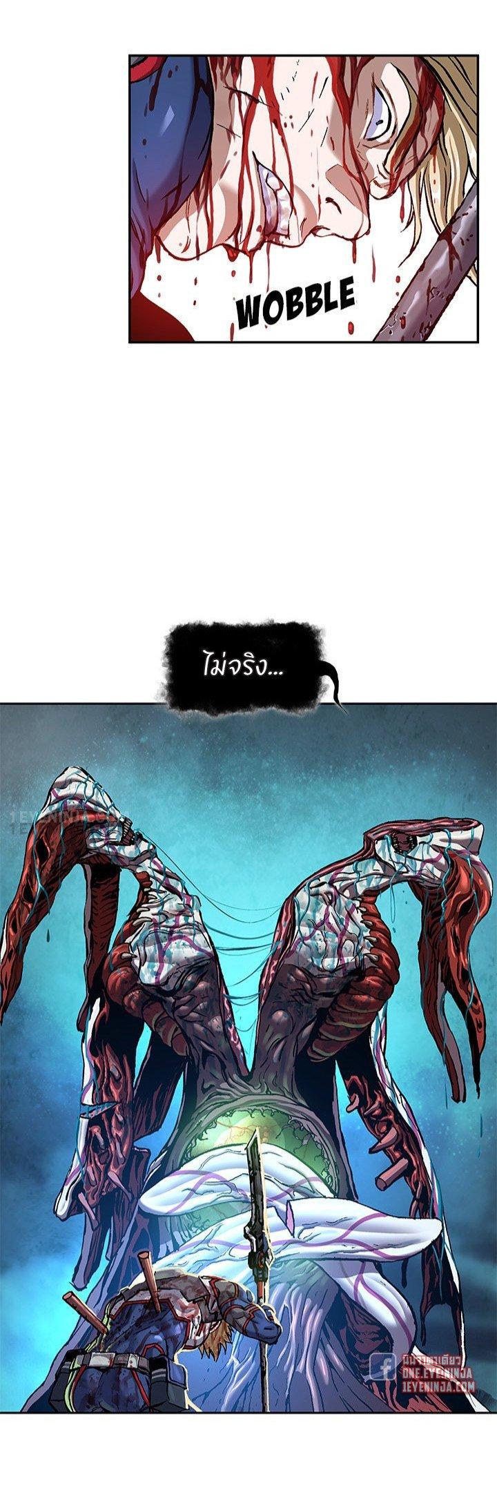 Manga-lc-com อ่านมังงะ อ่านการ์ตูน ออนไลน์ ฟรี Leviathan เลวีอาธาน อสูรกายใต้สมุทร ตอนที่ 1 2 3 4 5 6 7 8 9 10 11 12 13 14 ฟรี ไม่มีโฆษณา Manga-lc - อ่าน มังงะ อ่าน การ์ตูน ออนไลน์ อ่านมังงะ ฟรี