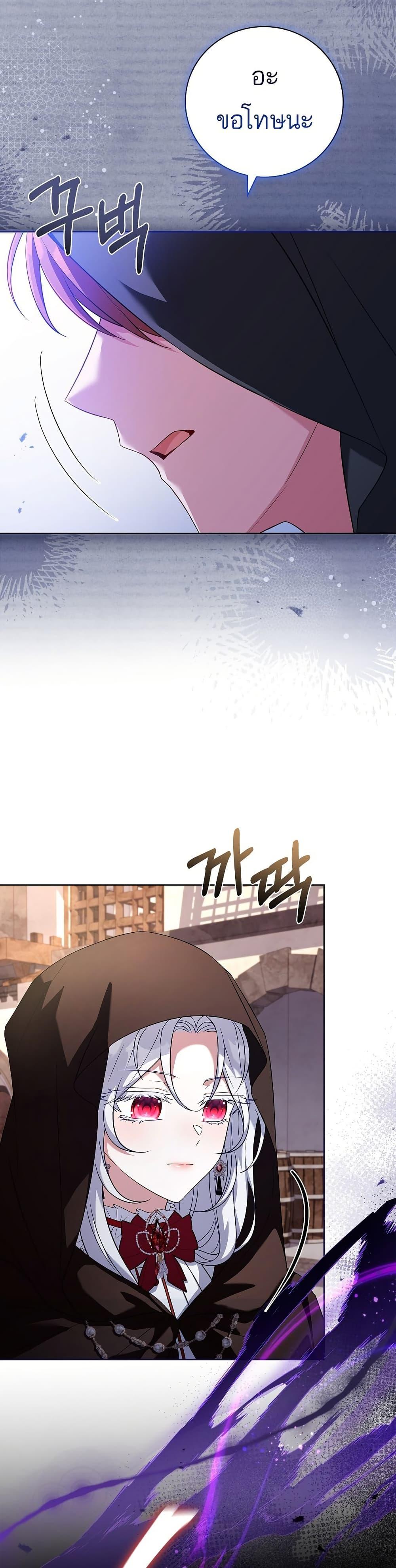 Manga-lc-com อ่านมังงะ อ่านการ์ตูน ออนไลน์ ฟรี The Father and the Daughter ตอนที่ 1 2 3 4 5 6 7 8 9 10 11 12 13 14 ฟรี ไม่มีโฆษณา Manga-lc - อ่าน มังงะ อ่าน การ์ตูน ออนไลน์ อ่านมังงะ ฟรี