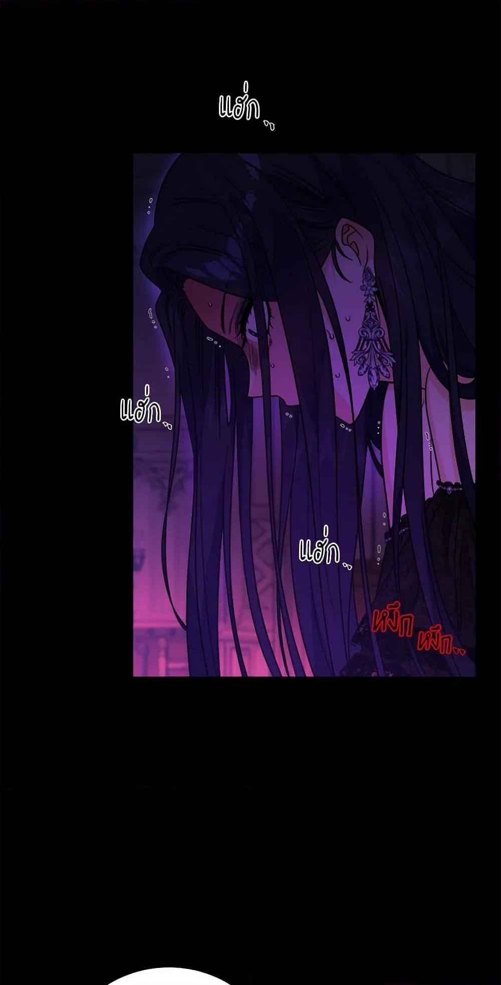 Manga-lc-com อ่านมังงะ อ่านการ์ตูน ออนไลน์ ฟรี The Male Lead is in Charge of the Successor ตอนที่ 1 2 3 4 5 6 7 8 9 10 11 12 13 14 ฟรี ไม่มีโฆษณา Manga-lc - อ่าน มังงะ อ่าน การ์ตูน ออนไลน์ อ่านมังงะ ฟรี