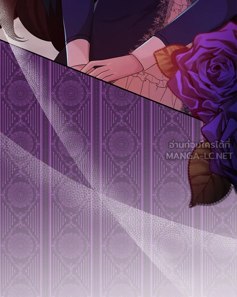 อนาคตพบรัก ตอนที่ 30 รูปที่ 6