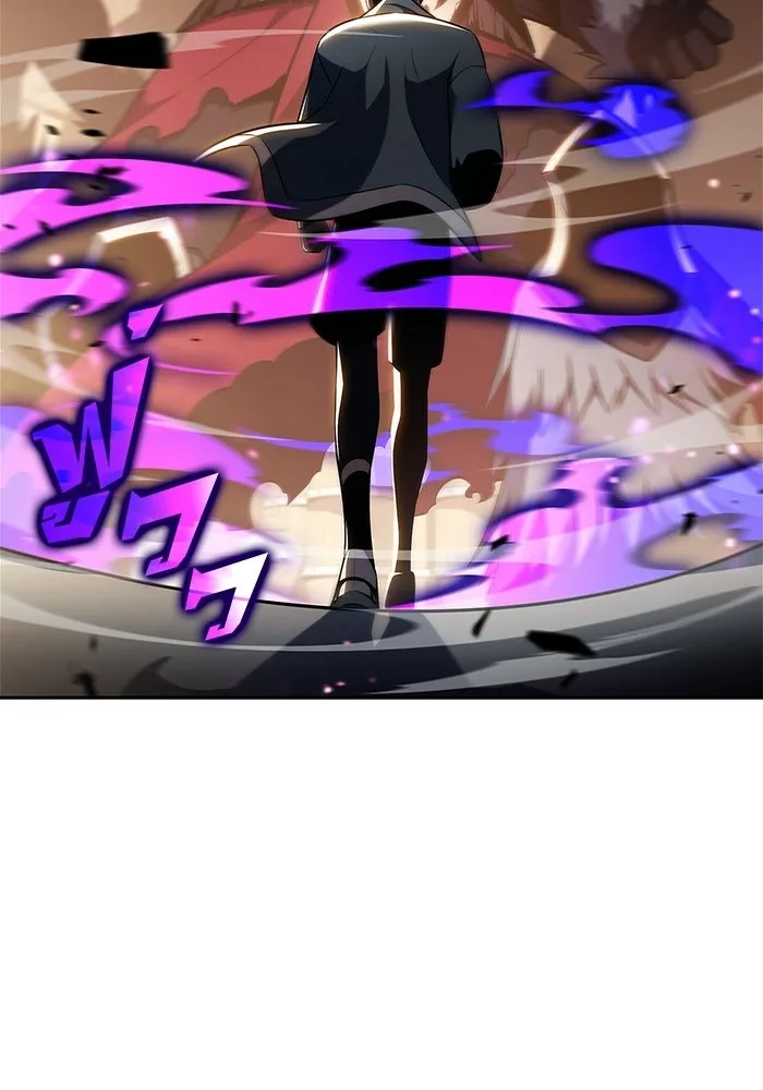 ผู้เล่นหน้าใหม่เลเวลแมกซ์ ตอนที่ 229 ปรับปรุงฐานที่มั่น (3) รูปที่ 121