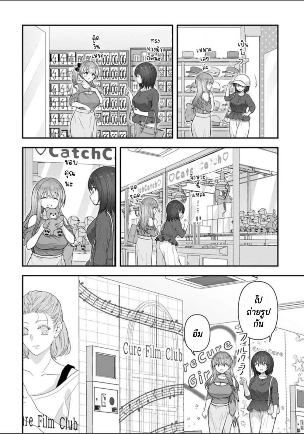 Manga-lc-com อ่านมังงะ อ่านการ์ตูน ออนไลน์ ฟรี Kare Nanka Yori, Watashi no Hou ga Ii Desho ตอนที่ 1 2 3 4 5 6 7 8 9 10 11 12 13 14 ฟรี ไม่มีโฆษณา Manga-lc - อ่าน มังงะ อ่าน การ์ตูน ออนไลน์ อ่านมังงะ ฟรี