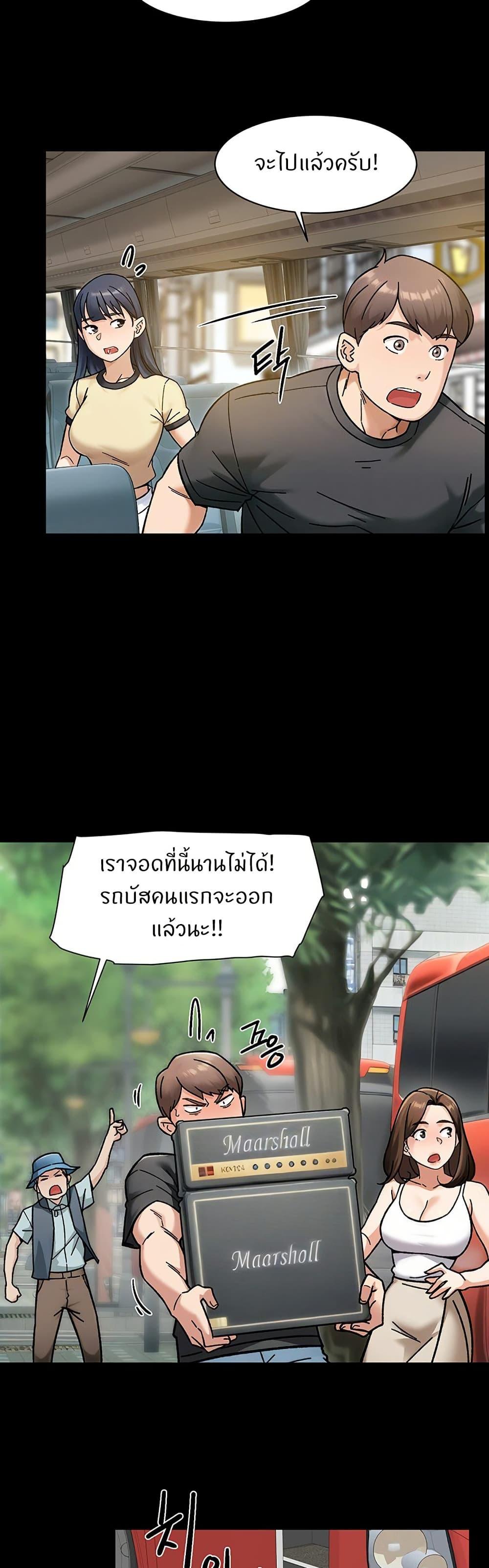 Doujin-Lc- อ่าน โดจิน มังฮวา เกาหลี ญี่ปุ่น จีน แปลไทย Cleaning Service ตอนที่ 1 2 3 4 5 6 7 8 9 10 11 12 13 14 ฟรี ไม่มีโฆษณา อ่าน โดจิน Manhwa เกาหลี ญี่ปุ่น จีน เรามีครบ คัดมาให้เน้นๆ โดจิน 18+ รับประกันความฟินโดย  Doujin Lc
