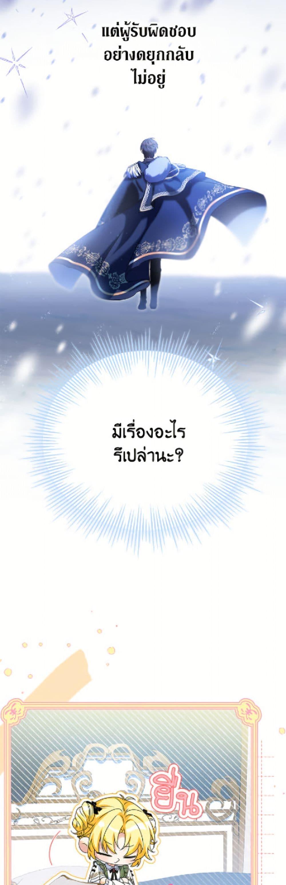 Manga-lc-com อ่านมังงะ อ่านการ์ตูน ออนไลน์ ฟรี The Adopted Daughter-in-law Wants To Leave ตอนที่ 1 2 3 4 5 6 7 8 9 10 11 12 13 14 ฟรี ไม่มีโฆษณา Manga-lc - อ่าน มังงะ อ่าน การ์ตูน ออนไลน์ อ่านมังงะ ฟรี