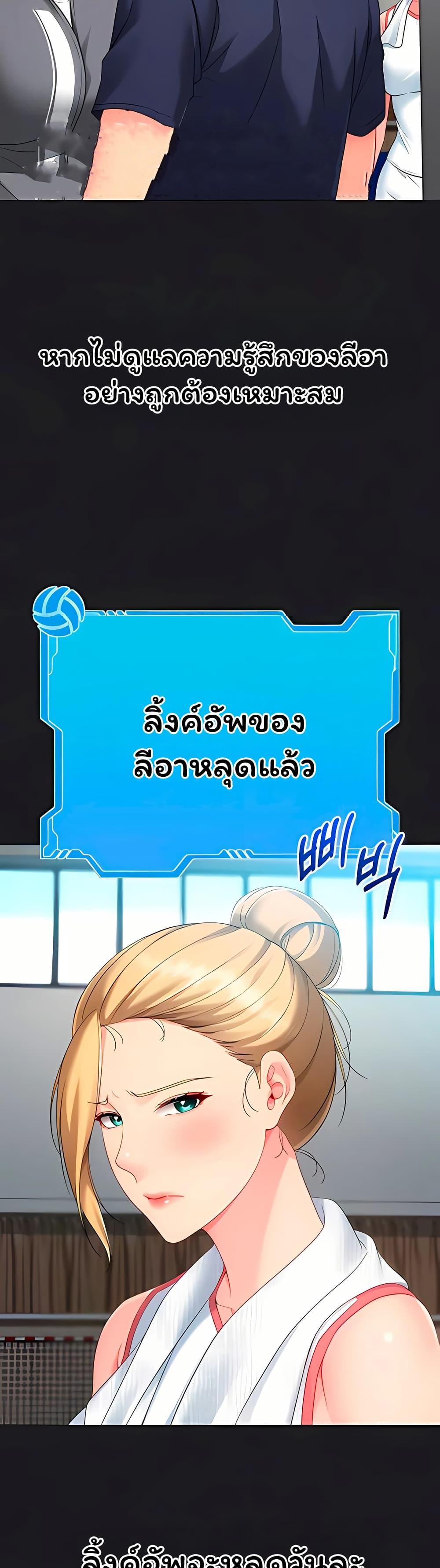 Doujin-Lc- อ่าน โดจิน มังฮวา เกาหลี ญี่ปุ่น จีน แปลไทย Set It! ตอนที่ 1 2 3 4 5 6 7 8 9 10 11 12 13 14 ฟรี ไม่มีโฆษณา อ่าน โดจิน Manhwa เกาหลี ญี่ปุ่น จีน เรามีครบ คัดมาให้เน้นๆ โดจิน 18+ รับประกันความฟินโดย  Doujin Lc
