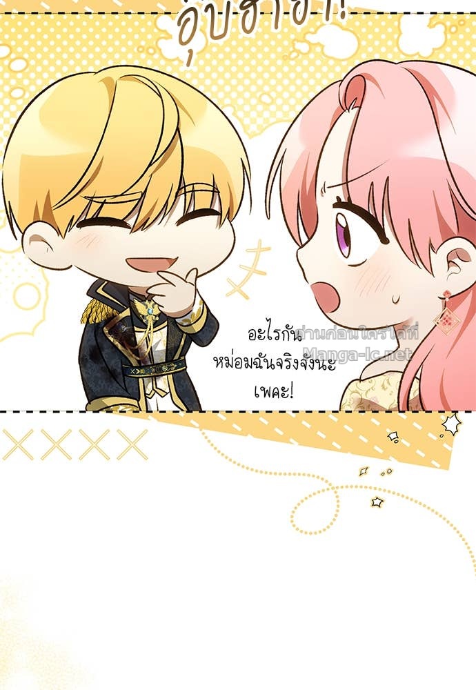 Doujin-Lc- อ่าน โดจิน มังฮวา เกาหลี ญี่ปุ่น จีน แปลไทย อยากได้ ก็เอาไป ตอนที่ 1 2 3 4 5 6 7 8 9 10 11 12 13 14 ฟรี ไม่มีโฆษณา อ่าน โดจิน Manhwa เกาหลี ญี่ปุ่น จีน เรามีครบ คัดมาให้เน้นๆ โดจิน 18+ รับประกันความฟินโดย Doujin Lc