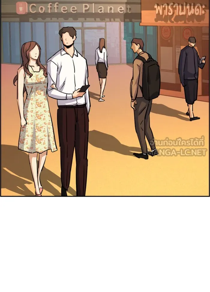 พี่ชายสายบอดี้การ์ด ตอนที่ 83 รูปที่ 96