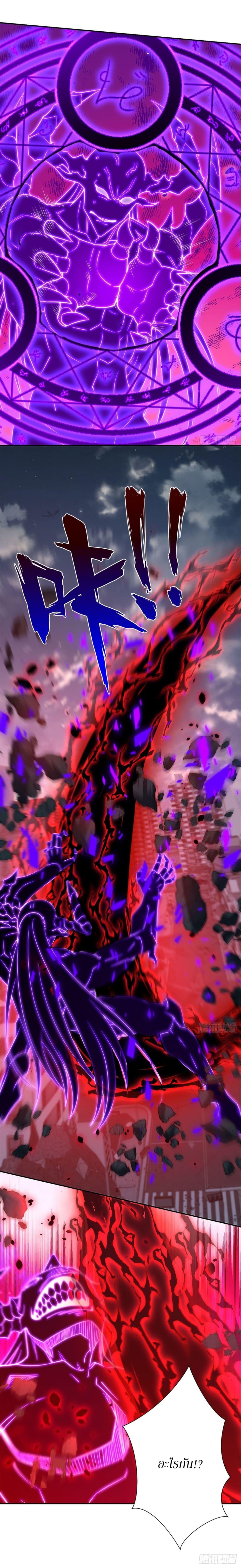 Manga-lc-com อ่านมังงะ อ่านการ์ตูน ออนไลน์ ฟรี After Being Reincarnated, I Will Reach the Top With My Divergent Cheats ตอนที่ 1 2 3 4 5 6 7 8 9 10 11 12 13 14 ฟรี ไม่มีโฆษณา Manga-lc - อ่าน มังงะ อ่าน การ์ตูน ออนไลน์ อ่านมังงะ ฟรี