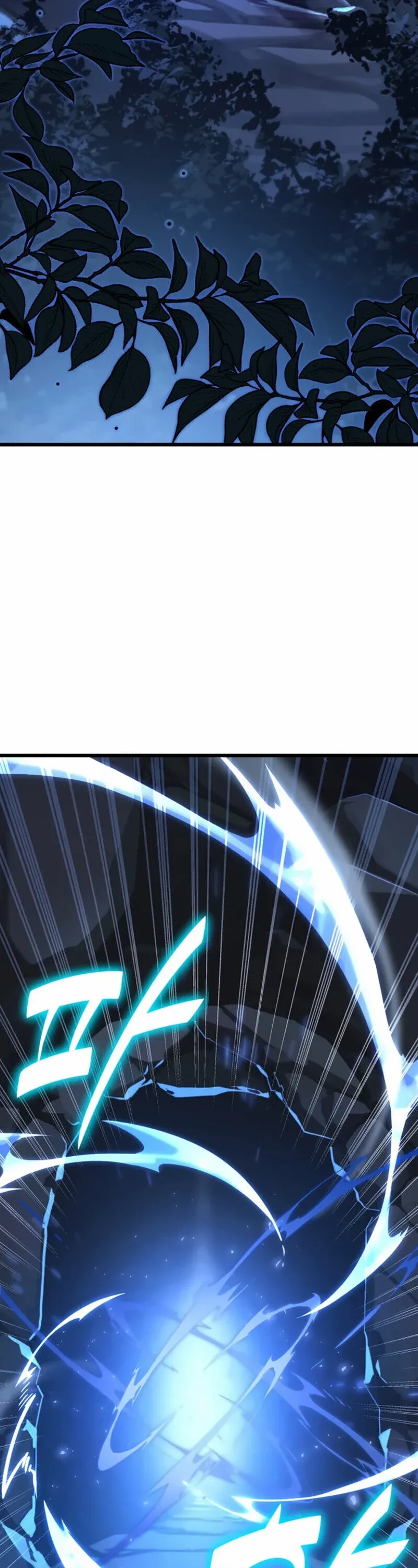 Player of a Fallen Noble Family ตอนที่ ตอนที่ 31 รูปที่ 32