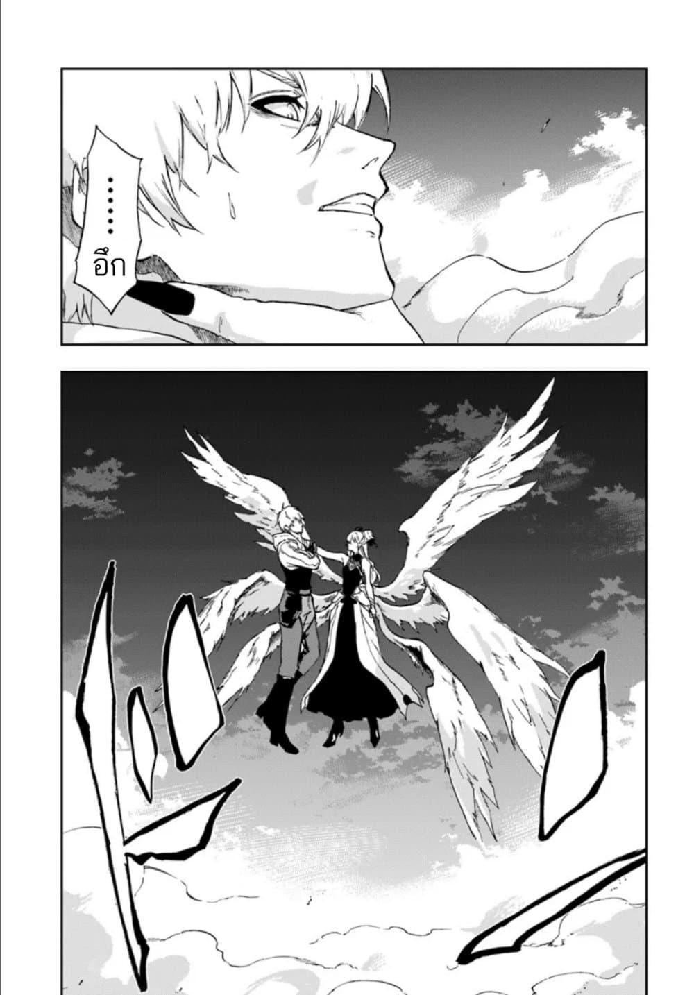 Manga-lc-com อ่านมังงะ อ่านการ์ตูน ออนไลน์ ฟรี Ougon no Keikenchi ตอนที่ 1 2 3 4 5 6 7 8 9 10 11 12 13 14 ฟรี ไม่มีโฆษณา Manga-lc - อ่าน มังงะ อ่าน การ์ตูน ออนไลน์ อ่านมังงะ ฟรี