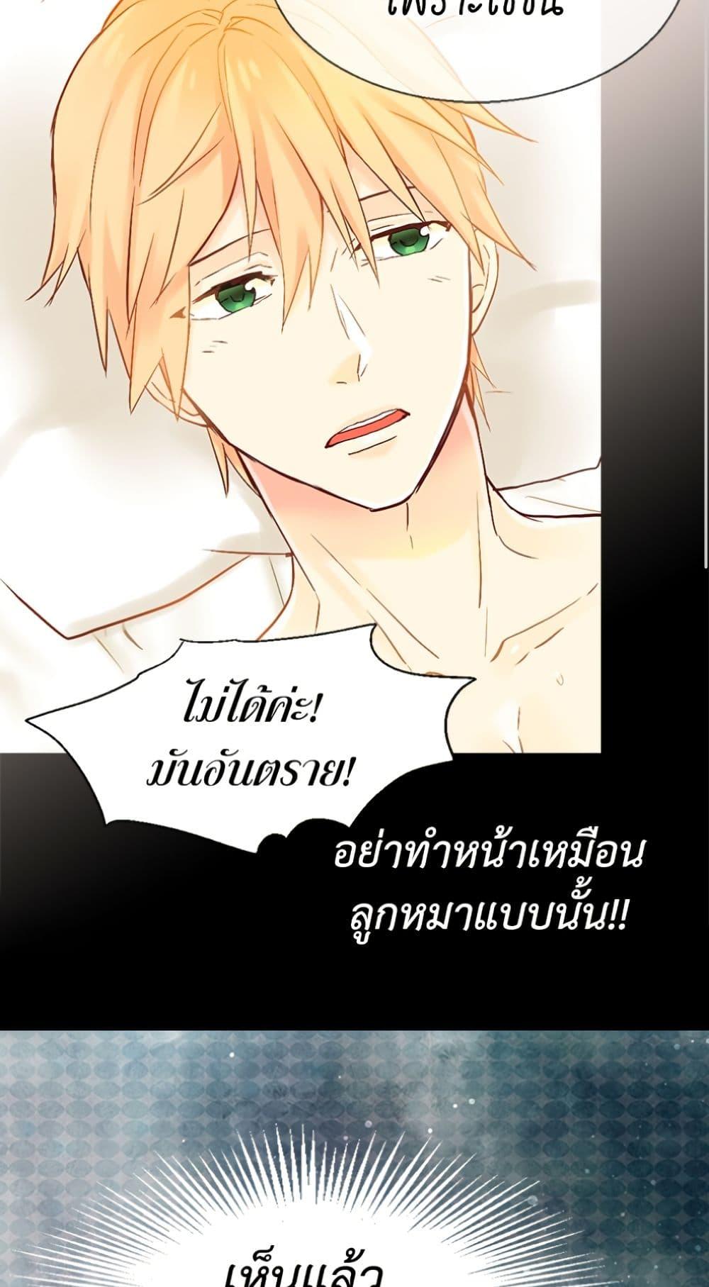 Manga-lc-com อ่านมังงะ อ่านการ์ตูน ออนไลน์ ฟรี Isekai Empress ตอนที่ 1 2 3 4 5 6 7 8 9 10 11 12 13 14 ฟรี ไม่มีโฆษณา Manga-lc - อ่าน มังงะ อ่าน การ์ตูน ออนไลน์ อ่านมังงะ ฟรี