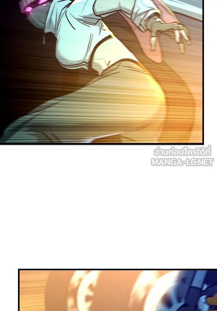 มือพิพากษา ตอนที่ 15 รูปที่ 123