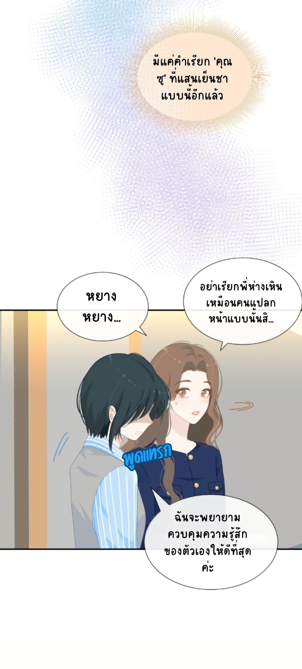 Manga-lc-com อ่านมังงะ อ่านการ์ตูน ออนไลน์ ฟรี Chao Xia ตอนที่ 1 2 3 4 5 6 7 8 9 10 11 12 13 14 ฟรี ไม่มีโฆษณา Manga-lc - อ่าน มังงะ อ่าน การ์ตูน ออนไลน์ อ่านมังงะ ฟรี