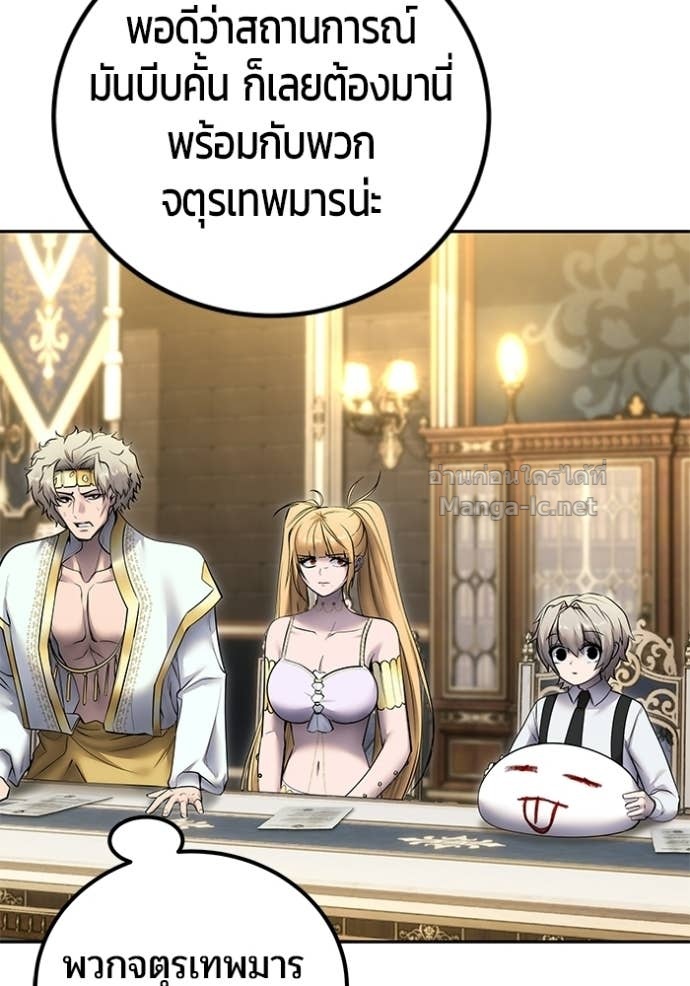 Doujin-Lc- อ่าน โดจิน มังฮวา เกาหลี ญี่ปุ่น จีน แปลไทย แกร่งเกินผู้กล้า แต่ซ่าไม่ได้ ตอนที่ 1 2 3 4 5 6 7 8 9 10 11 12 13 14 ฟรี ไม่มีโฆษณา อ่าน โดจิน Manhwa เกาหลี ญี่ปุ่น จีน เรามีครบ คัดมาให้เน้นๆ โดจิน 18+ รับประกันความฟินโดย Doujin Lc