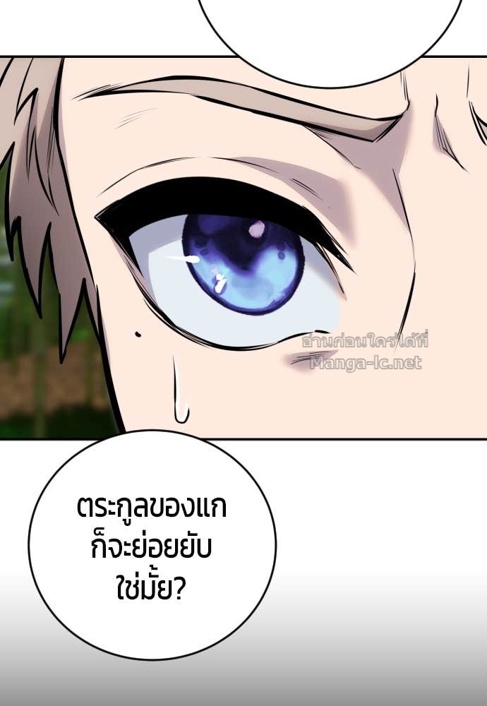 Doujin-Lc- อ่าน โดจิน มังฮวา เกาหลี ญี่ปุ่น จีน แปลไทย แกร่งเกินผู้กล้า แต่ซ่าไม่ได้ ตอนที่ 1 2 3 4 5 6 7 8 9 10 11 12 13 14 ฟรี ไม่มีโฆษณา อ่าน โดจิน Manhwa เกาหลี ญี่ปุ่น จีน เรามีครบ คัดมาให้เน้นๆ โดจิน 18+ รับประกันความฟินโดย Doujin Lc