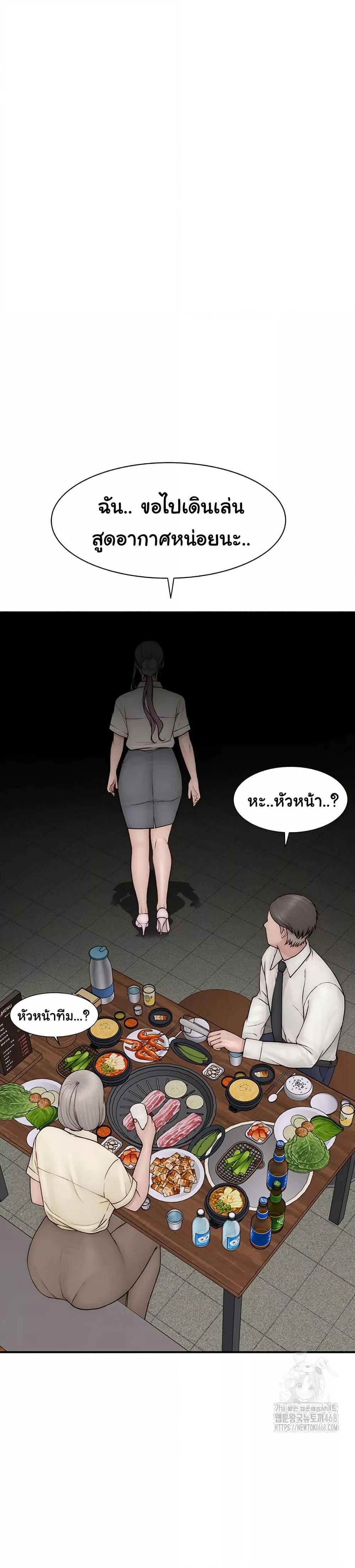 Doujin-Lc- อ่าน โดจิน มังฮวา เกาหลี ญี่ปุ่น จีน แปลไทย Addicted to My Stepmom ตอนที่ 1 2 3 4 5 6 7 8 9 10 11 12 13 14 ฟรี ไม่มีโฆษณา อ่าน โดจิน Manhwa เกาหลี ญี่ปุ่น จีน เรามีครบ คัดมาให้เน้นๆ โดจิน 18+ รับประกันความฟินโดย  Doujin Lc