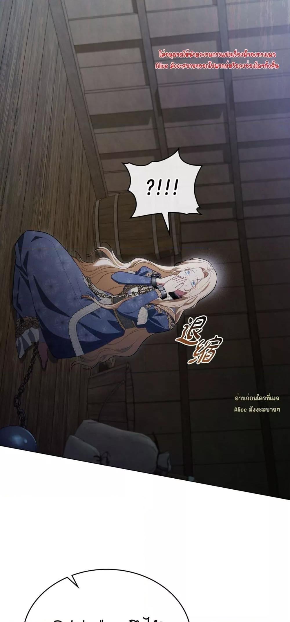 Manga-lc-com อ่านมังงะ อ่านการ์ตูน ออนไลน์ ฟรี MySlave–ทาสร ตอนที่ 1 2 3 4 5 6 7 8 9 10 11 12 13 14 ฟรี ไม่มีโฆษณา Manga-lc - อ่าน มังงะ อ่าน การ์ตูน ออนไลน์ อ่านมังงะ ฟรี