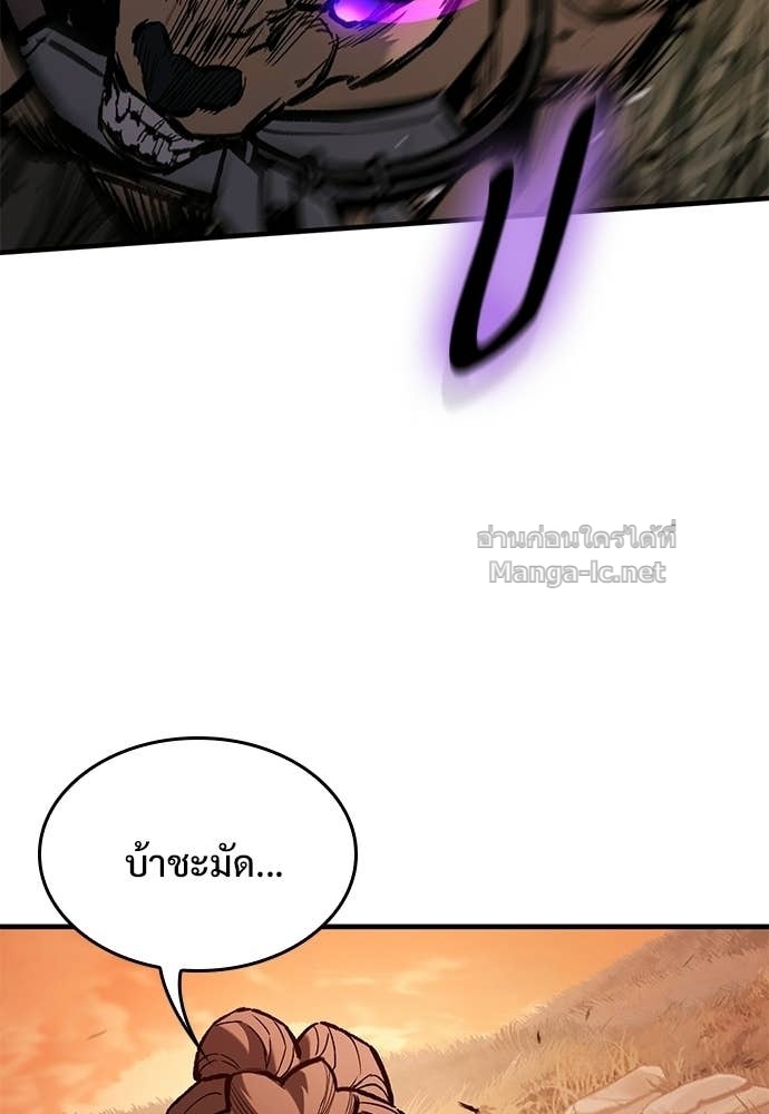 Doujin-Lc- อ่าน โดจิน มังฮวา เกาหลี ญี่ปุ่น จีน แปลไทย อัศวินวันเดียว ตอนที่ 1 2 3 4 5 6 7 8 9 10 11 12 13 14 ฟรี ไม่มีโฆษณา อ่าน โดจิน Manhwa เกาหลี ญี่ปุ่น จีน เรามีครบ คัดมาให้เน้นๆ โดจิน 18+ รับประกันความฟินโดย Doujin Lc