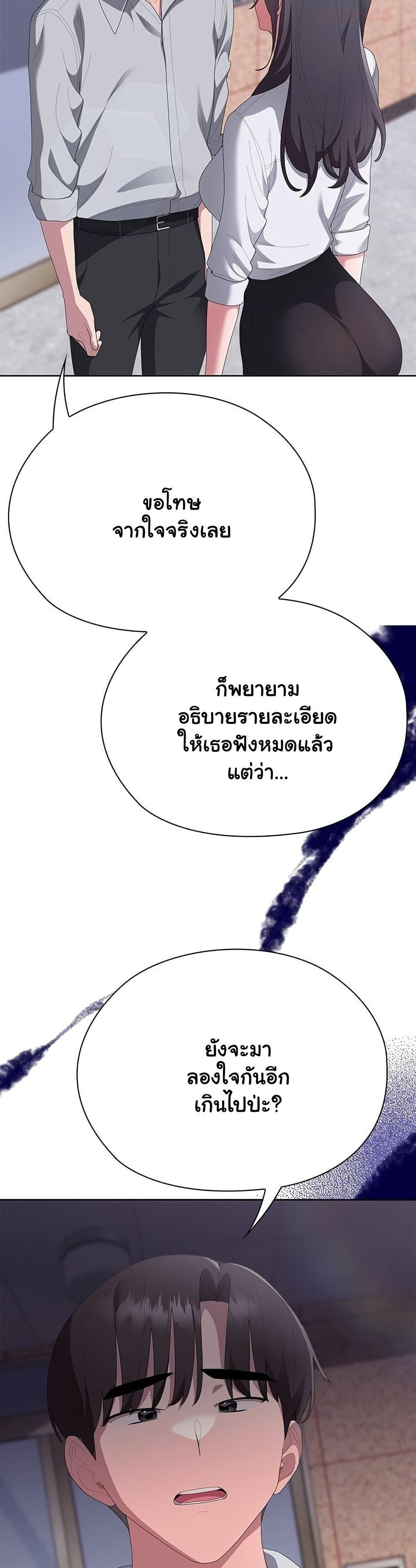 Doujin-Lc- อ่าน โดจิน มังฮวา เกาหลี ญี่ปุ่น จีน แปลไทย Office Shitbag Alert ตอนที่ 1 2 3 4 5 6 7 8 9 10 11 12 13 14 ฟรี ไม่มีโฆษณา อ่าน โดจิน Manhwa เกาหลี ญี่ปุ่น จีน เรามีครบ คัดมาให้เน้นๆ โดจิน 18+ รับประกันความฟินโดย  Doujin Lc