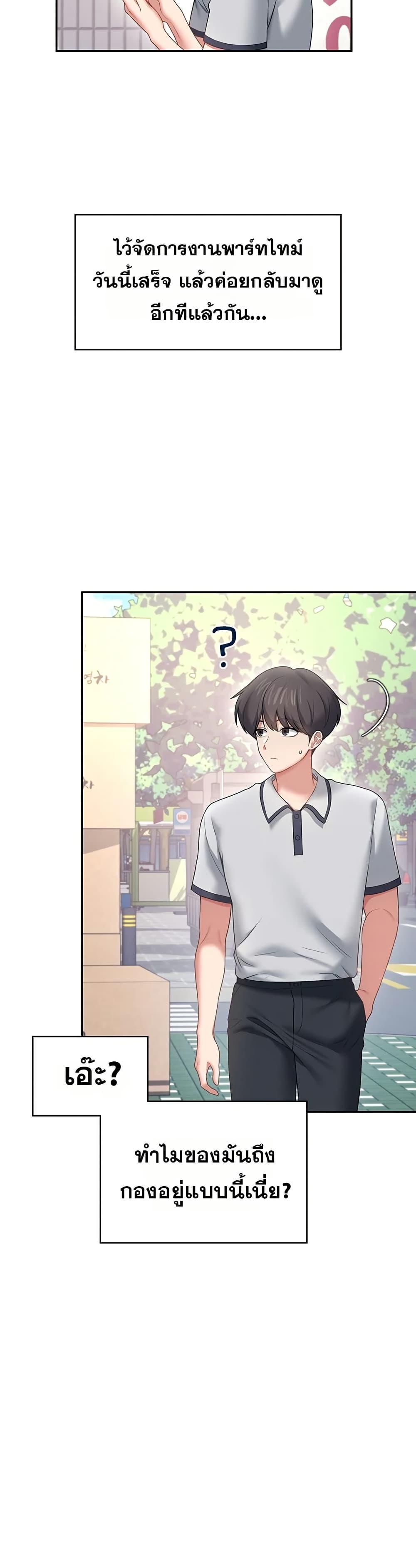 Doujin-Lc- อ่าน โดจิน มังฮวา เกาหลี ญี่ปุ่น จีน แปลไทย Wireless Touch ตอนที่ 1 2 3 4 5 6 7 8 9 10 11 12 13 14 ฟรี ไม่มีโฆษณา อ่าน โดจิน Manhwa เกาหลี ญี่ปุ่น จีน เรามีครบ คัดมาให้เน้นๆ โดจิน 18+ รับประกันความฟินโดย  Doujin Lc